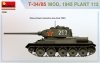 MiniArt 37091 T-34/85 Mod. 1945. Plant 112 1/35 